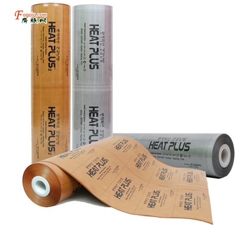  ����Ĥ�����աﺫ����һƷ�ơ�