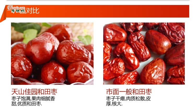 �ز�����  ��� ���� �ݲ�  ɰ������ر���ζƷ