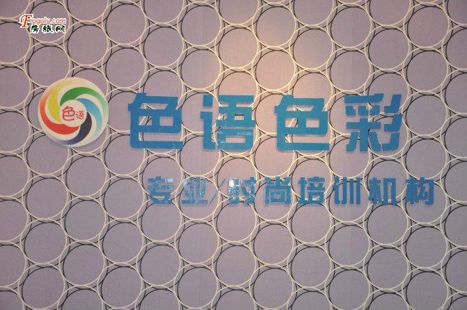  ��ҵԱ��������ѵ