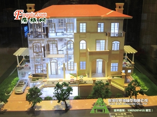  ����ģ�͹ٷ������ۡ�4000-4500Ԫ