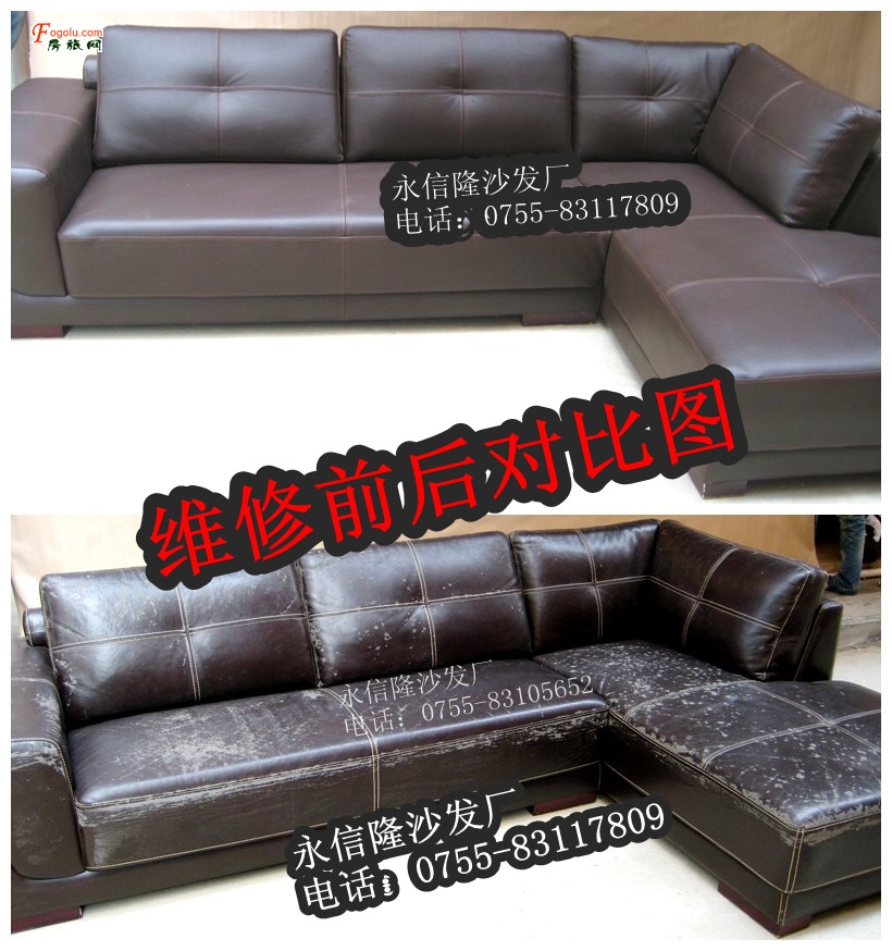  ����ɳ��ά��ɳ������ɳ����Ƥ���λ�Ƥ�����޸���λ��������ɳ��