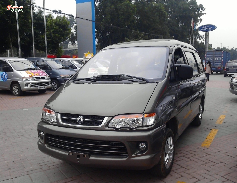  רҵ������Ӫ����ߵ��칫��ֽ�����Դ�ӡֽ����ӡֽ