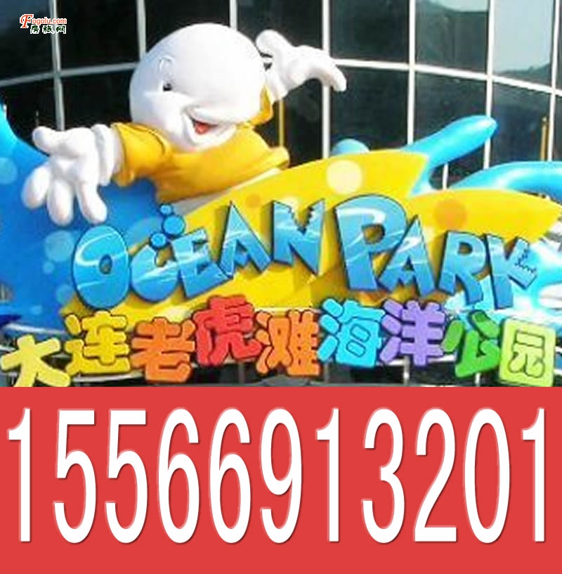 �����ϻ�̲����԰��Ʊ