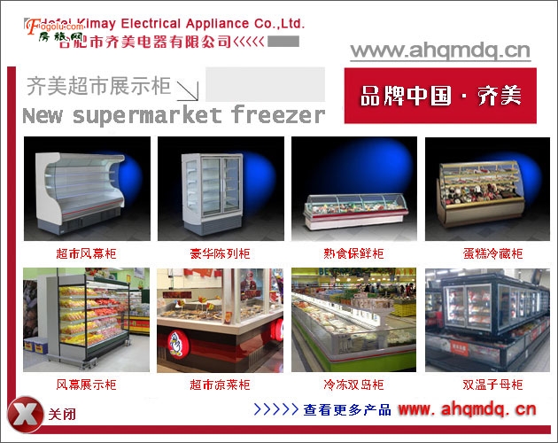  �߲����� �л��߲�ר���� �л��߲˼۸�