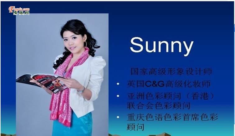  �����Ĵ��ɶ����Ϲ���רҵɫ�ʹ�����ѵ