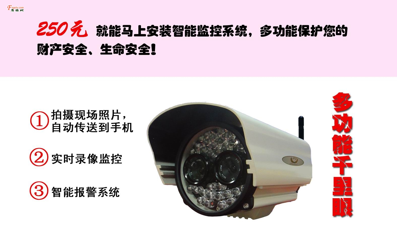  ������Ʒ����