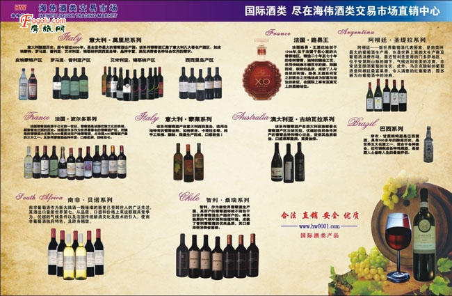  ��ΰ���ཻ���г����ϰ��պ��������