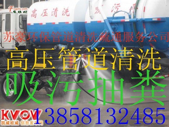  ������ͨ�ܵ�����