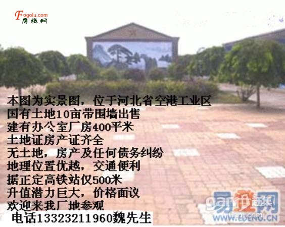  ��������ת��