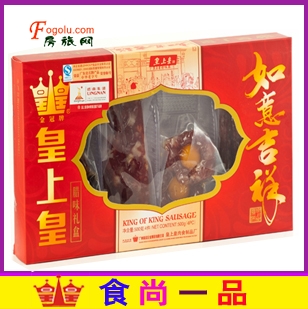  ���ݻ��ϻ�ɢװ�������Ź������ؼ�17.5Ԫ1��