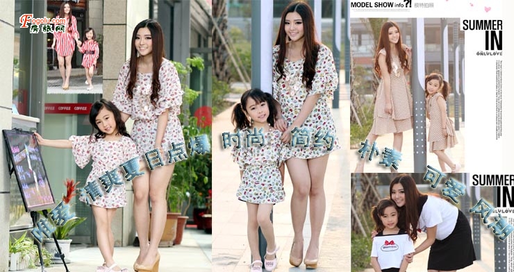  ��������װƷ��Ψ��������ܰ������ȴ��ݽ������һ��