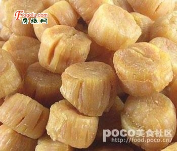  ���Ż��ն����Ĳ�13512818677�ռ��ݺ�Ƭ ���ε�