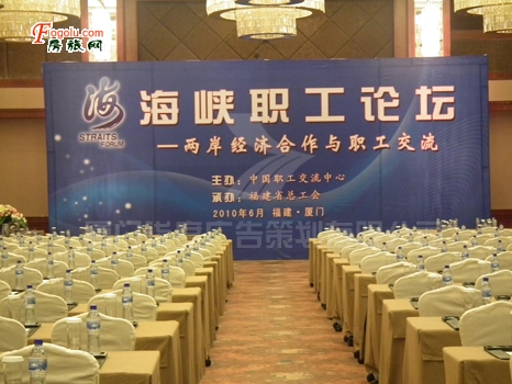  ��̨|������|�Ƹ���