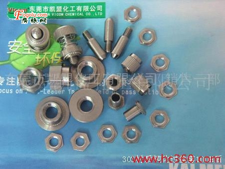  �����в���ֲ;߶ۻ�ҺID3000