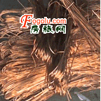  ������ͭ���յ��»��յ���ͭ���ձ���ͨ˳��ͭ���չ�˾