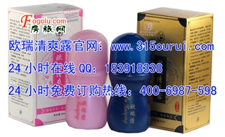  ��������Ʒŷ����ˬ¶����½ֱ������