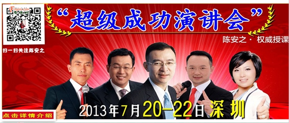  �°�֮�������Σ���Ʊ����Ԥ����