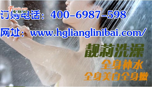  ŷ����ˬ¶Ψһ��������ŷ����ˬ¶�ǲ�����Ʒ