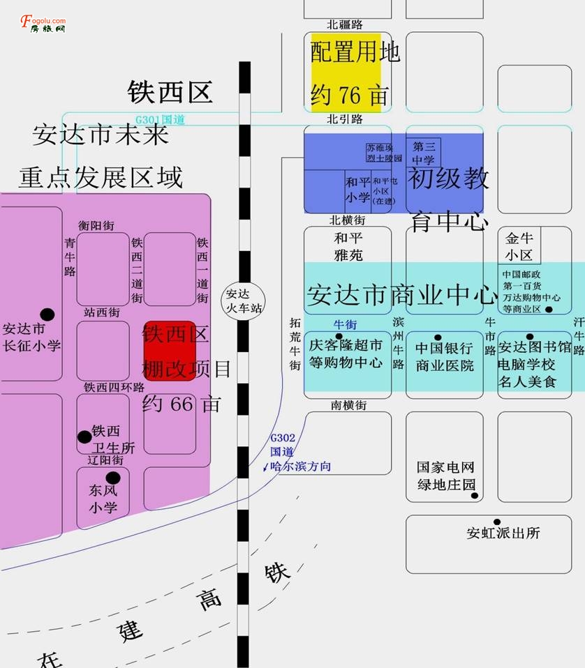  ĵ���������ض�����԰��������ʹ��Ȩ��Ľ���