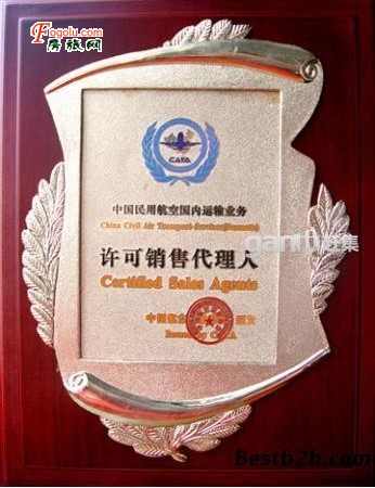  ���˻��˺���ͭ�ư���