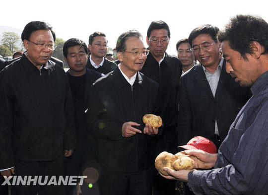 ������������������