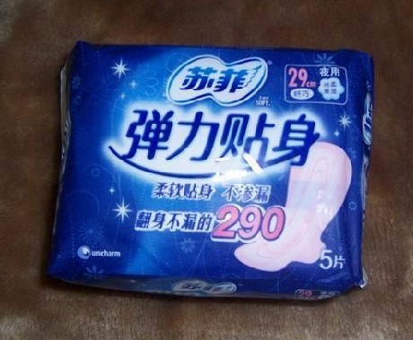  ����ֱ�������������շ�������