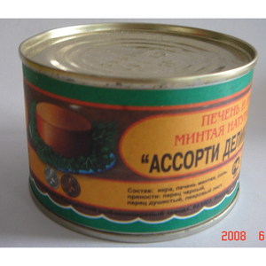 ����˹���ӽ�