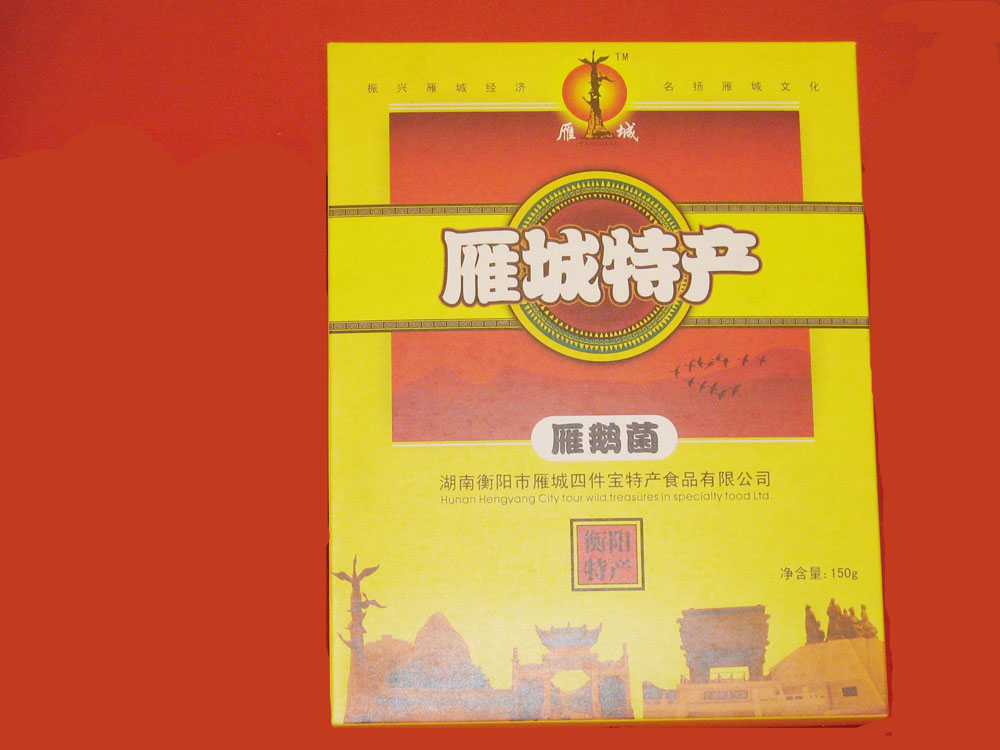 ȫ����Ӧ����ز�:���� 13762487221