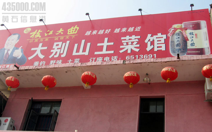 ���ɽ���˹�