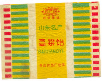 �ൺ������