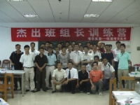  ������ҵ�������������̸�����ѯ