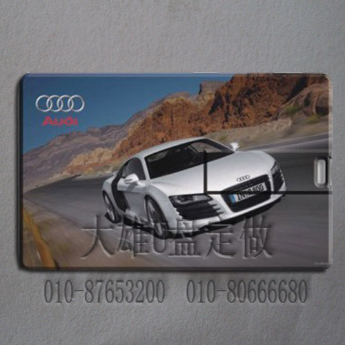  רҵ���� ��� ��Ʒ �����U��