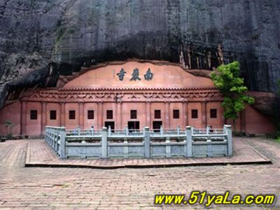 ����ɽ�������£�