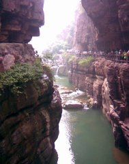 ��̨ɽ�羰��