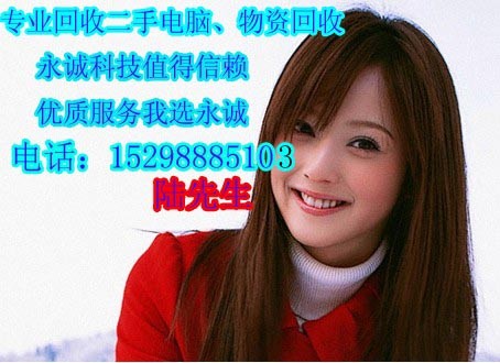  ����IT�г� ���ݵ��Ի��� ���ݱʼǱ����� �������õ��Ի���