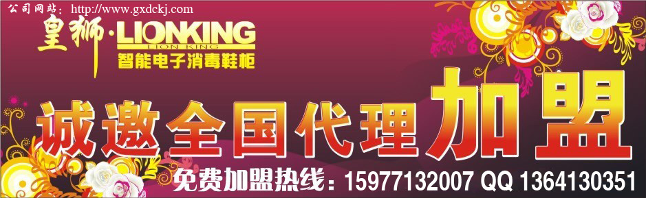  ��ʨ���ܵ�������Ь�񣬳���ȫ���𱬴���������