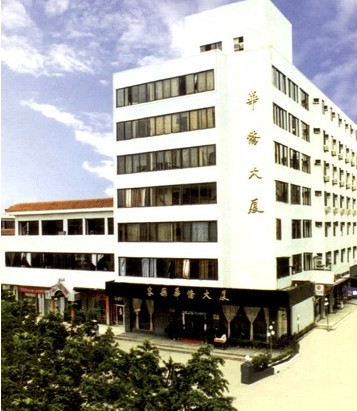  ���ػ��ȴ���