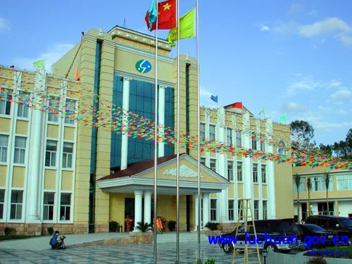  ½������ɽׯ