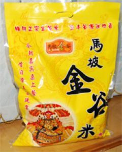 �ͼ۹�Ӧ�����ز����С��