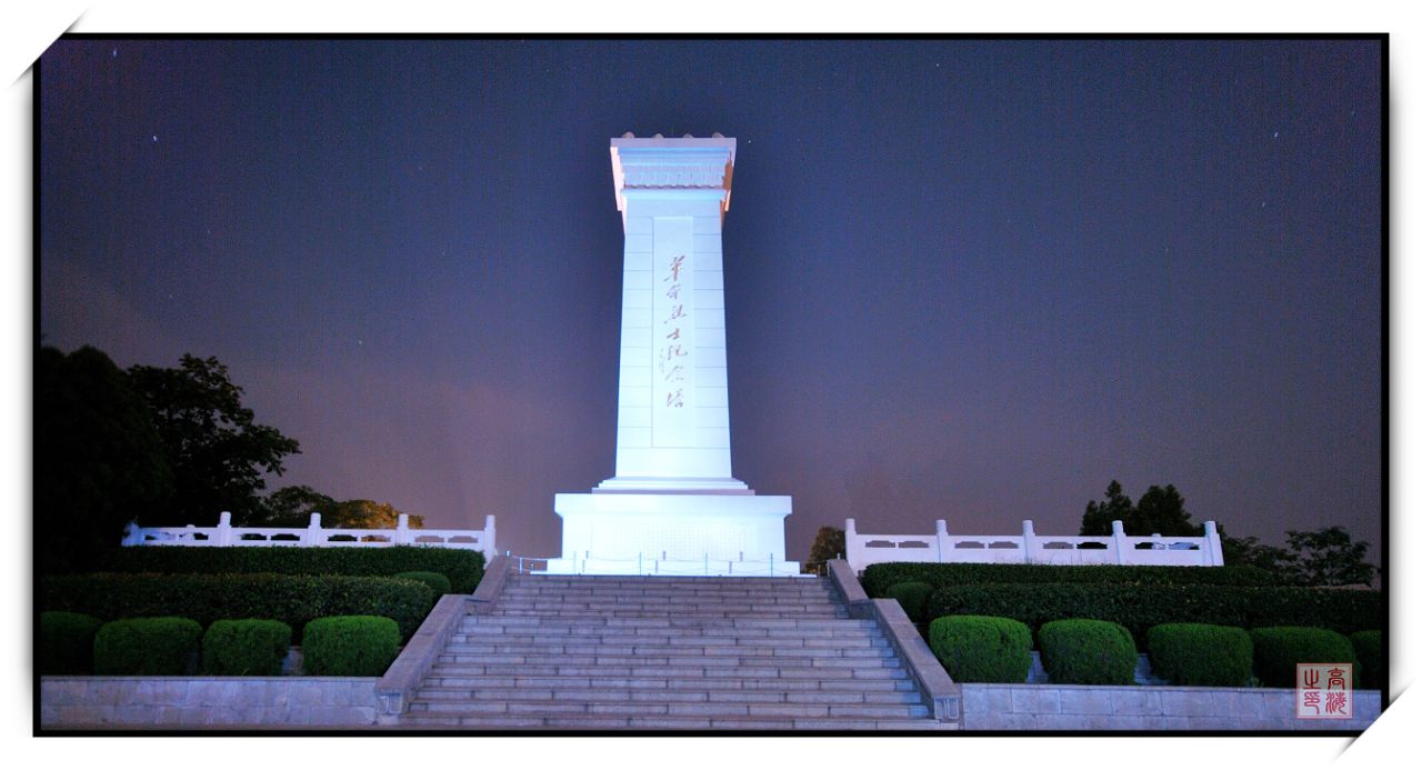 ɽ��������ɽ�������ζȼ���